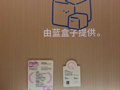 -和平行旅·全女旅宿(永庆坊店)