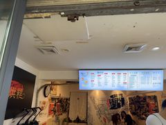 -贺记蛋烘糕(文庙西街店)