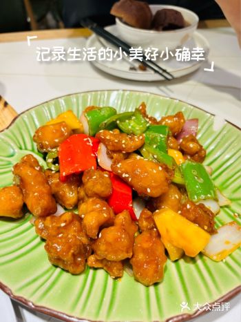 美好的周末从周五的佳肴开始啦～