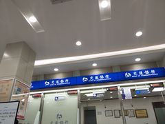 -交通银行(上海莘庄支行)