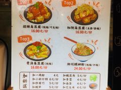 -逐豆匠(望京店)