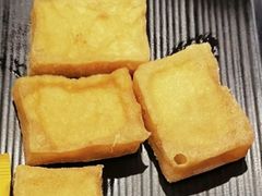 包浆豆腐-永和大王(一口茶豆浆|花香豆更香·长寿路店)