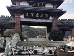 -孙武文化园-停车场