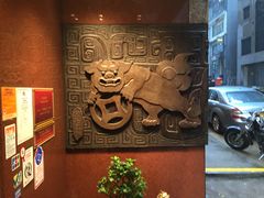 -镛记酒家