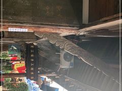 -樊三嬢手工甜水面(大邑安仁店)