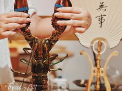 -山海蟹庐·海鲜糟粕醋火锅(慈溪店)