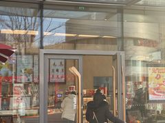 -Tims天好咖啡(北大街万象城店)
