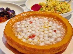 南瓜酒酿小圆子-玫瑰厅上海菜(兴国路店)