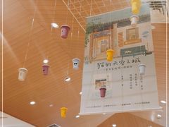 -猫的天空之城概念书店(印象城购物中心店)