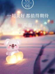-馨美母婴护理中心(石狮店)