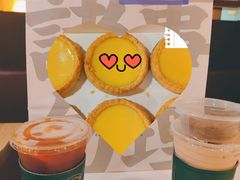 -勿理堂(西村店)