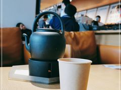 -tea'stone (万象天地店)