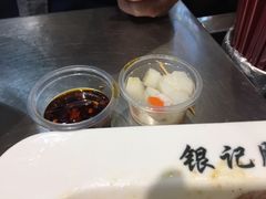 -银记肠粉店(北京路店)