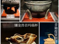 -西安博物院