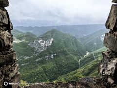 -重庆云阳龙缸景区