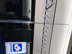 -华西坝(地铁站)