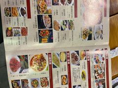 -花溪雨·森林餐厅(石基店)