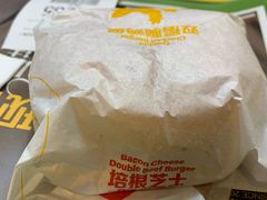 -麦当劳(平度扬州路店)