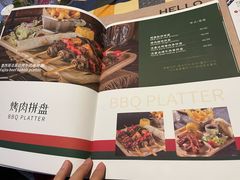 菜单-遇见西木美式餐厅(体育路店)