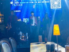 -胡桃里音乐酒馆(下沙店)