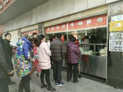 -袁大头包子(光华路店)