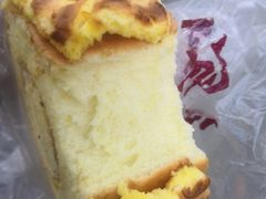 -广根糕点(中山西路店)