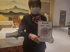 -便宜坊烤鸭店(科创店)