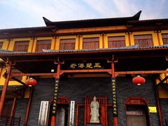 门面-栖凤渡鱼粉基地凤楚传奇