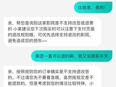 -保利国际影城(中环店)