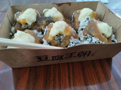 -品腐记·豆腐王朝(老门东总店)