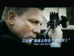 -首都电影院(天津店 中国巨幕)