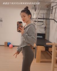 -吾之瑜生瑜伽普拉提学院