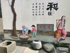 -崇仁古镇