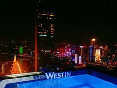 -重庆解放碑威斯汀酒店