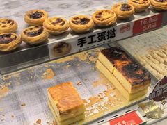 -拾味中点(花园路店)