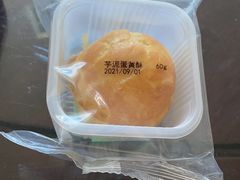 -卡滋贝诺动物奶油生日蛋糕(常熟万达店)