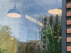 -熊叔熊婶面包房(团结湖店)