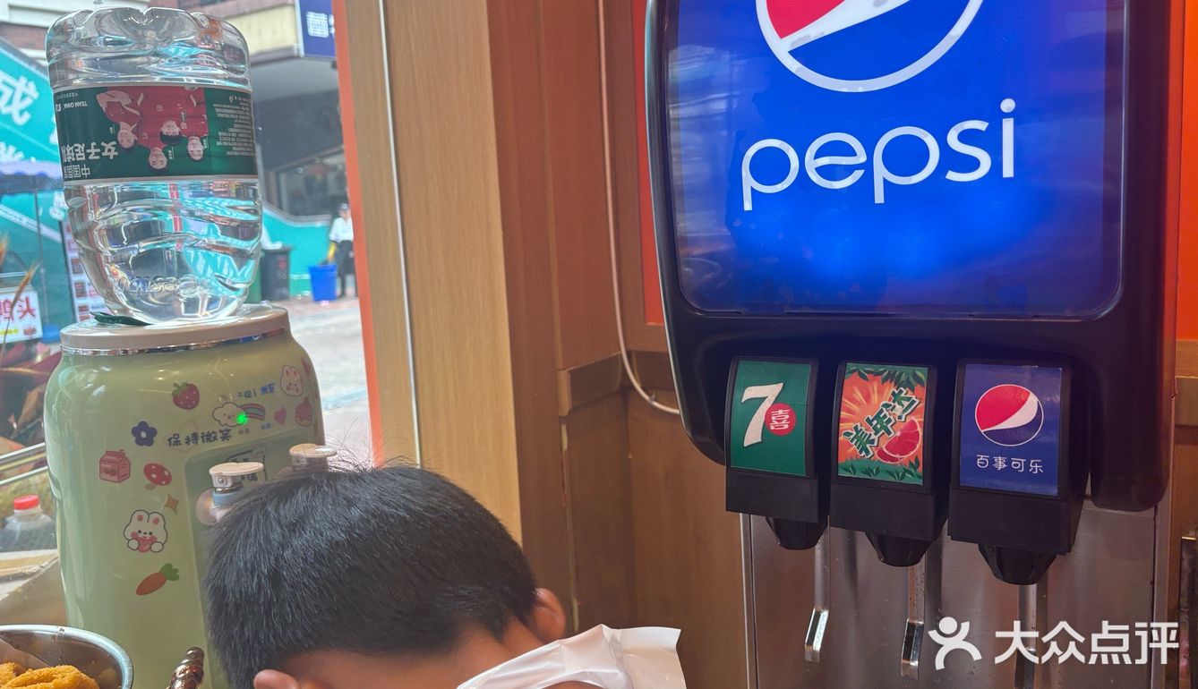 瑶海万达新开的小火锅[笑脸]