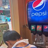 瑶海万达新开的小火锅[笑脸]