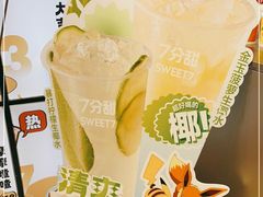 -7分甜(天津南开大悦城店)