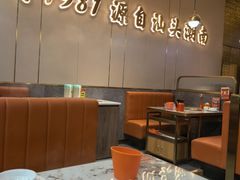 -潮汕大目牛肉火锅(皇岗旗舰店)