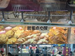 -PAOPAO Bakery&Café(港汇店)
