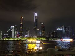 -珠江夜游广州塔·中大码头