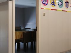 -延阿姨水豆腐(公园店)