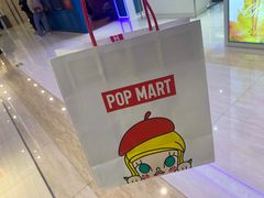 -泡泡玛特POPMART(赛格国际购物中心店)