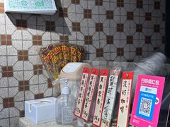-荔園 LaiYuen