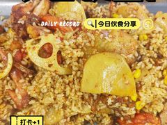 -幸福铁板烧(共和村店)