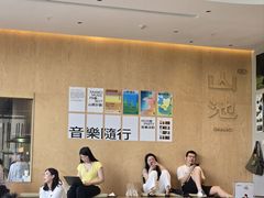 -SAANCI山池咖啡(海上世界文化艺术中心店)