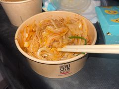 -魏家凉皮(十里河店)