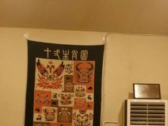 -西单翅酷(西单店)